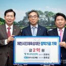 ㈜하나자산신탁 - 김포시 | ㈜하나자산신탁