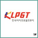 다온골프아카데미 이미지