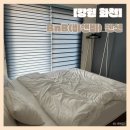 비엔비 펜션(BnB) 이미지