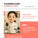 케이티에프서초평생교육원