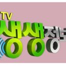 은천동-1 이미지