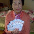 평화1동 주민센터 이미지