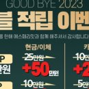 에스떼2 이미지