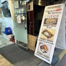 마천상회 이미지