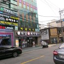 하남올리브약국 이미지