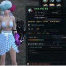 GD팜 이미지