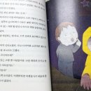 별나라 PC방 이미지