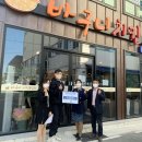 송정1동 행정복지센터 이미지