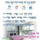중앙블리체 이미지