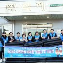 (주)주에너지