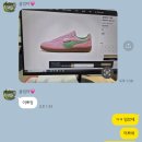 카츠백 부천점 이미지
