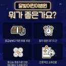 뉴경남약국 이미지