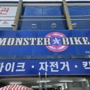 GS25경포호수점 이미지