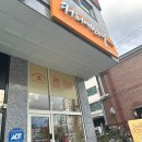 커피에반하다구로