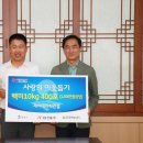 (주)나눔건설 이미지