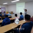 음성군장애인복지관 이미지