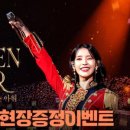 골든아워