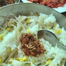 왕관식당 이미지