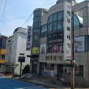 고슬고슬제주