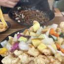 포천과일 | 전현무계획에 나온 무지개 탕수육 맛집 포천 맛집 - 산둥 (솔직후기)