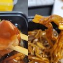 홍콩반점0410 수유역점 이미지