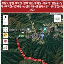 너와나 야영장 이미지