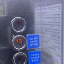 고운하지흉부외과의원 이미지