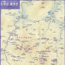 다물 100대 명산 괴산 황정산 ~ 도락산 ( 7월 14일 , 일요일 ) 이미지