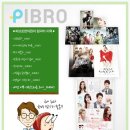 지평선한의원 이미지