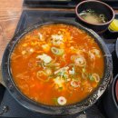 청담-124 | 강남역 청담돈가스 후기｜돈가스김치나베 잘하는 곳 겉바속촉 미쳤다