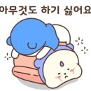 북면골프연습장 이미지