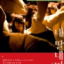 판타지아1950 이미지