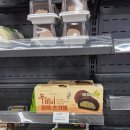 지에스25 주엽본 | 카다이프 식감 뭐야? GS25 두바이 쫀득 초코볼 직접 먹어본 후기