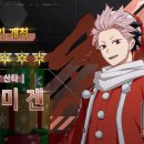 (주)알지에스전자 이미지