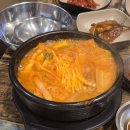 냉삼집소래점 | 인천 냉삼 맛집 논고개식당 소래포구역 맛있는 고깃집
