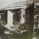 성서조약국 이미지