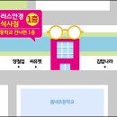 주정차033 이미지