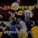 버블&레이저쇼 이미지