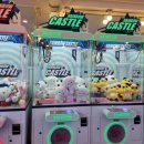 뽑기캐슬 이미지