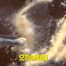 대단한분식 이미지