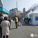 동해시-50 이미지