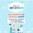 여정노래연습장 이미지