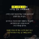 슈퍼석세스 이미지