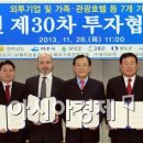 에이비테크(주) 이미지