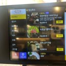 대도회관 - 수영구 광안해변로279번길 22 | 당감동 부암동 밥집 내돈내산 한우소고기 선지국밥 대도회관