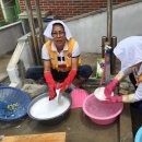 송운경로당 이미지