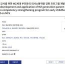 협성대학교 일반대학원 이미지