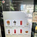 순복음교회 성동성전 네이버블로그