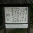 고잔공원 이미지