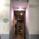 초막골어탕 네이버블로그